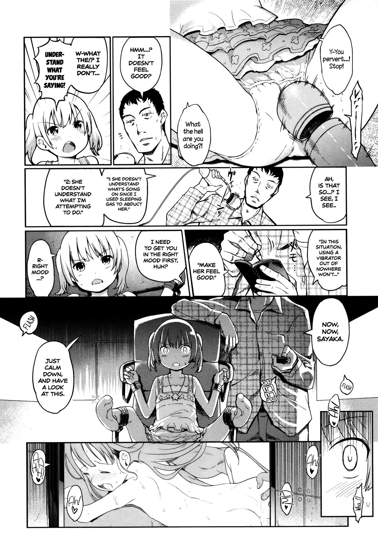 [Kiya Shii] Hime Hajime [English] [ATF] [Decensored]_177.png